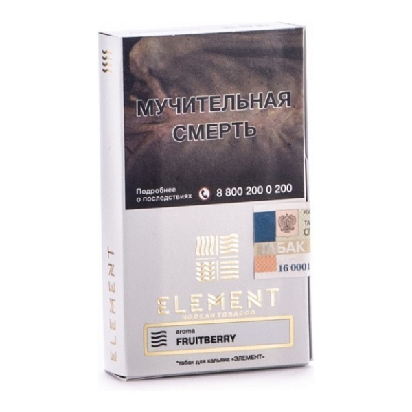 Табак Элемент Воздух Fruitberry 40 грамм в Донецке