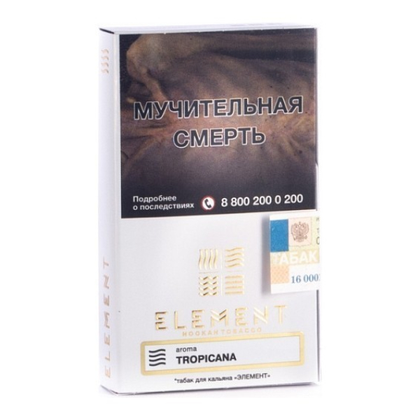 Табак Элемент Воздух Tropicana 40 грамм в Донецке
