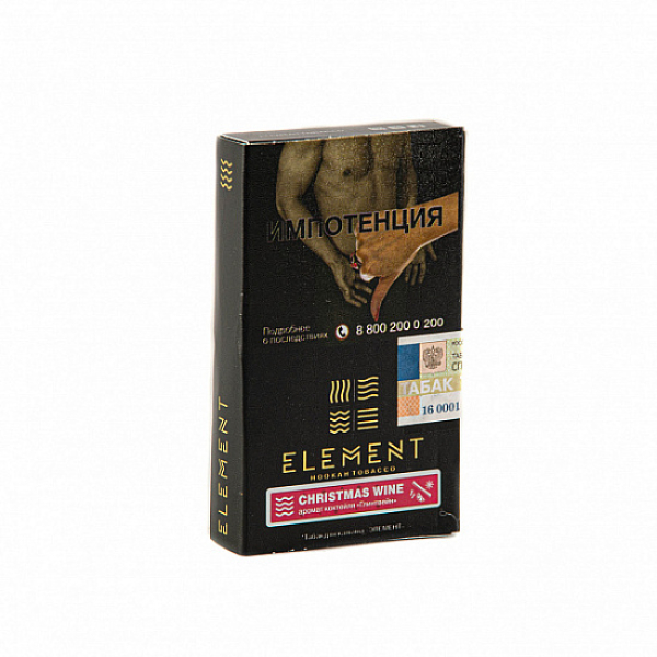 Табак ELEMENT ВОДА CHRISTMAS WINE 25 гр в Донецке