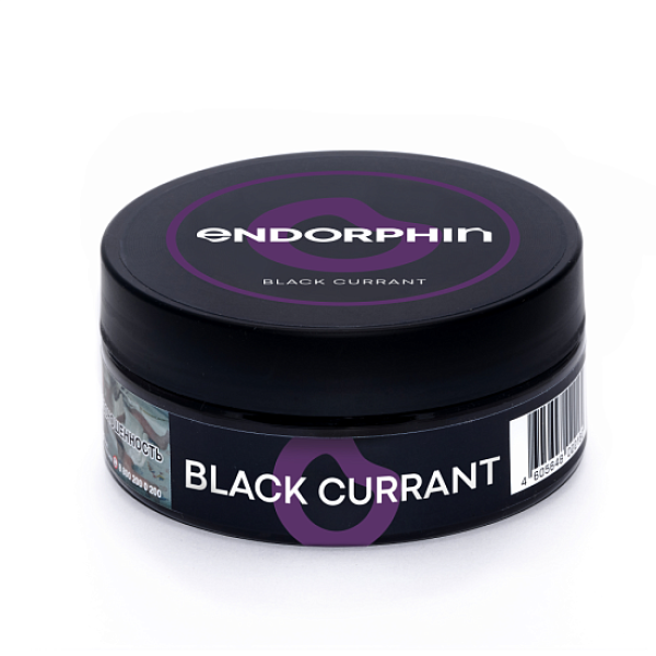 Табак ENDORPHIN BLACK CURRANT 125 гр в Донецке