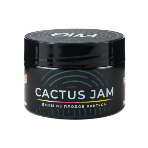 Табак FAKE Cactus Jam (Джем из плодов кактуса) 40 гр в Донецке