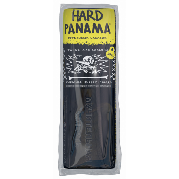 Табак ХУЛИГАН Hard PANAMA 200 гр в Донецке