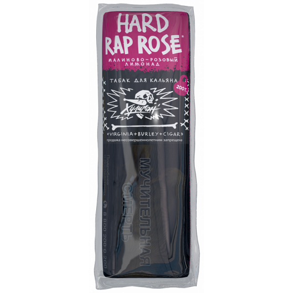 Табак ХУЛИГАН Hard RAP ROSE 200 гр в Донецке