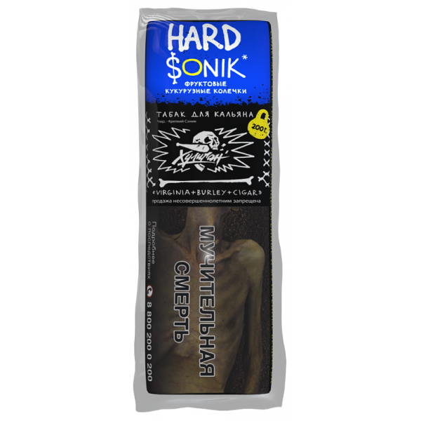 Табак ХУЛИГАН Hard SONIK 200 гр в Донецке