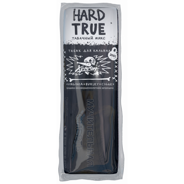 Табак ХУЛИГАН Hard TRUE 200 гр в Донецке