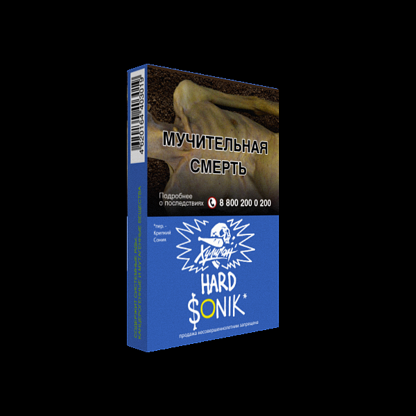 Табак ХУЛИГАН Hard SONIK 25 гр в Донецке
