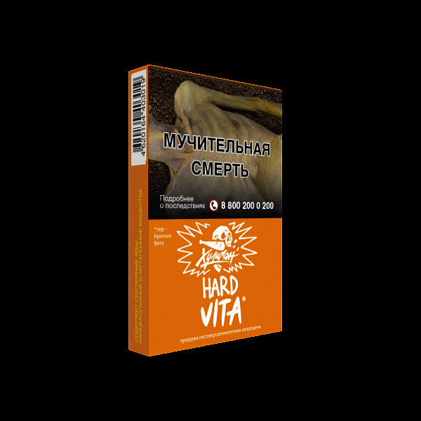 Табак ХУЛИГАН Hard VITA 25 гр в Донецке