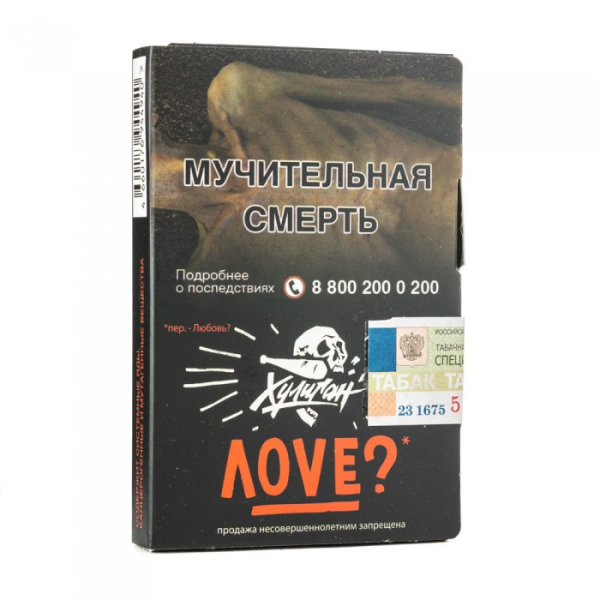 Табак Хулиган Love (Смородина ромашка) 30 гр в Донецке