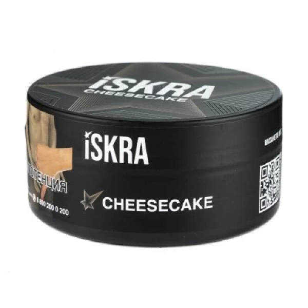 Табак Iskra Cheesecake (Чизкейк) 100 гр в Донецке