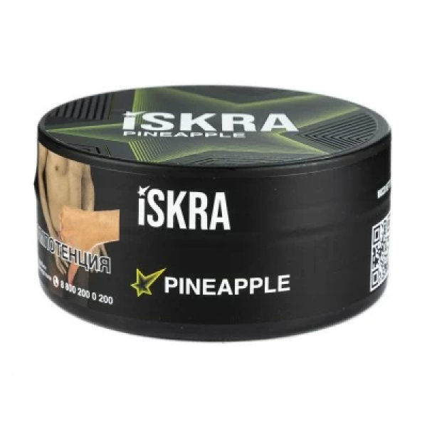 Табак Iskra Pineapple (Ананас) 100 гр в Донецке