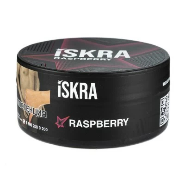Табак Iskra Raspberry (Малина) 100 гр в Донецке