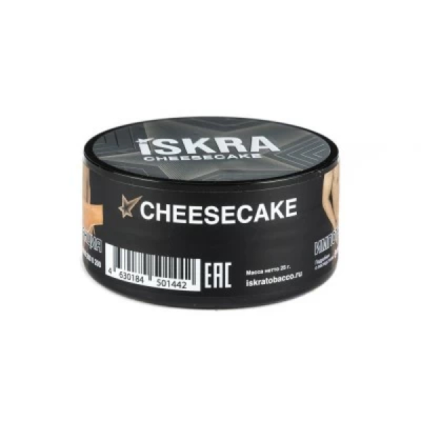 Табак Iskra Cheesecake (Чизкейк) 25 гр в Донецке