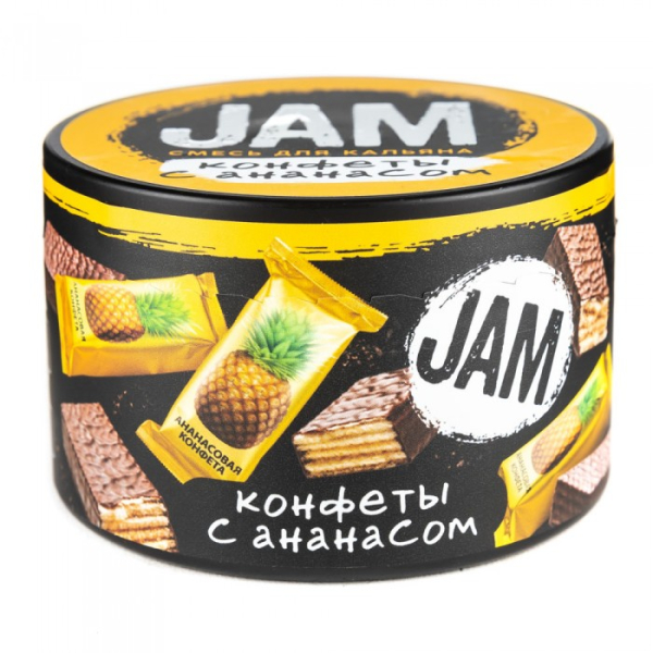 Смесь JAM Конфеты с Ананасом 250 гр в Донецке