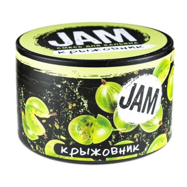 Смесь JAM Крыжовник 250 гр в Донецке