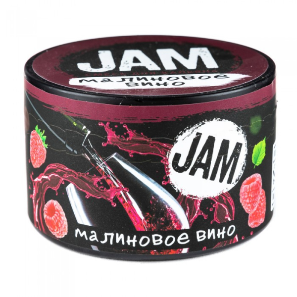 Смесь JAM Малиновое Вино 250 гр в Донецке