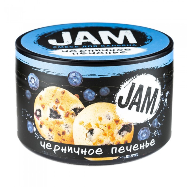 Смесь JAM Черничное Печенье 250 гр в Донецке