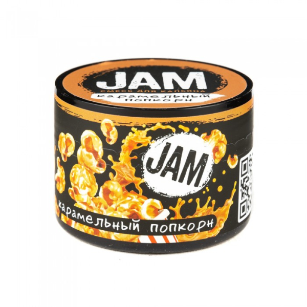 Смесь JAM Карамельный Попкорн 50 гр в Донецке