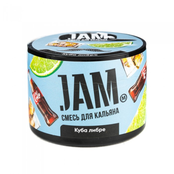 Смесь JAM Куба либре 50 гр в Донецке