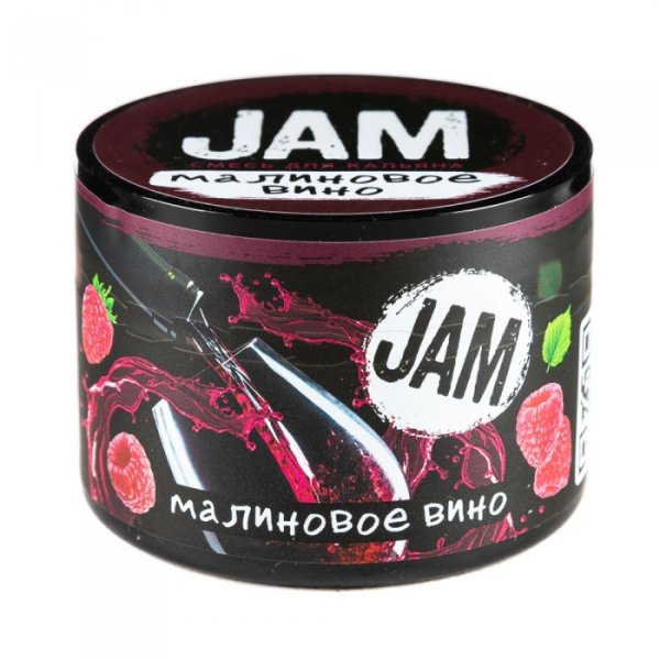Смесь JAM Малиновое Вино 50 гр в Донецке