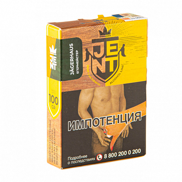 Табак Jent Alcohol Jagerhaus 100 гр в Донецке