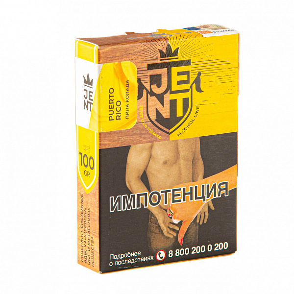 Табак Jent Alcohol Puerto Rico (Пино Колада) 100 гр в Донецке
