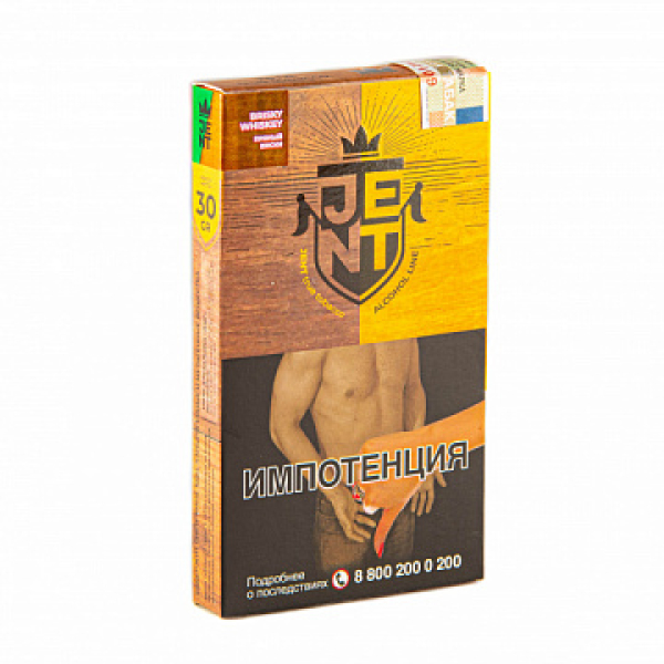 Табак Jent Alcohol Brisky Whiskey (Зеленый Ирландец) 30 гр в Донецке
