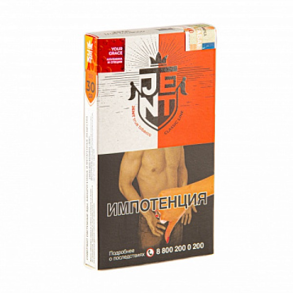 Табак Jent Classic Your Grace (Клубника и Специи) 30 гр в Донецке