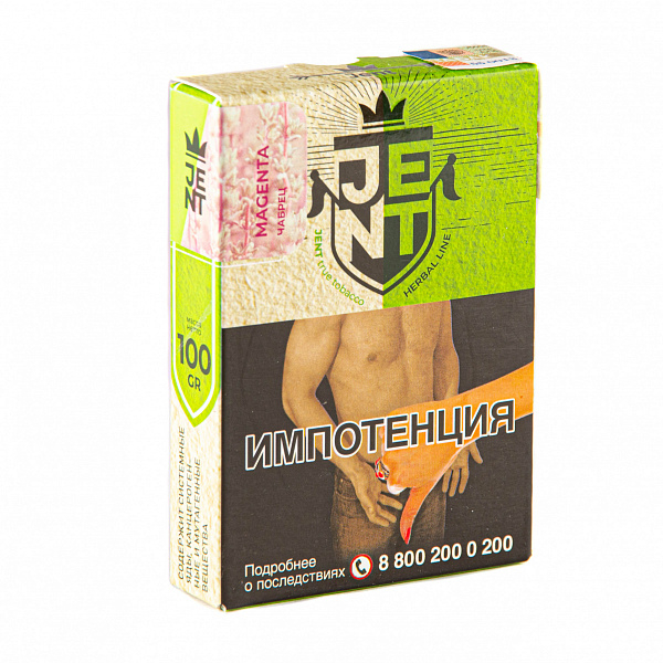Табак Jent Herbal Magenta (Чабрец) 100 гр в Донецке