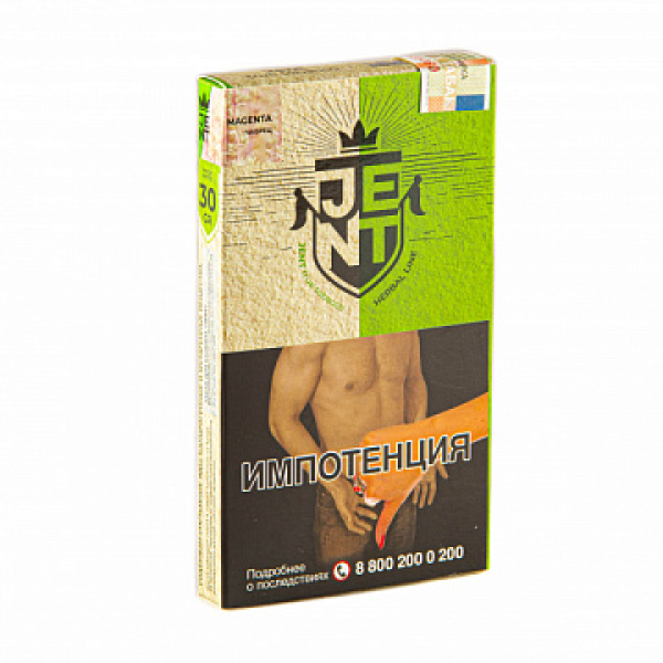 Табак Jent Herbal Magenta (Чабрец) 30 гр в Донецке