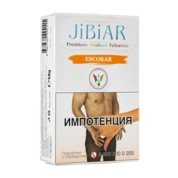 Табак Jibiar Escobar (Маракуйя персик апельсин лед) 50 гр в Донецке