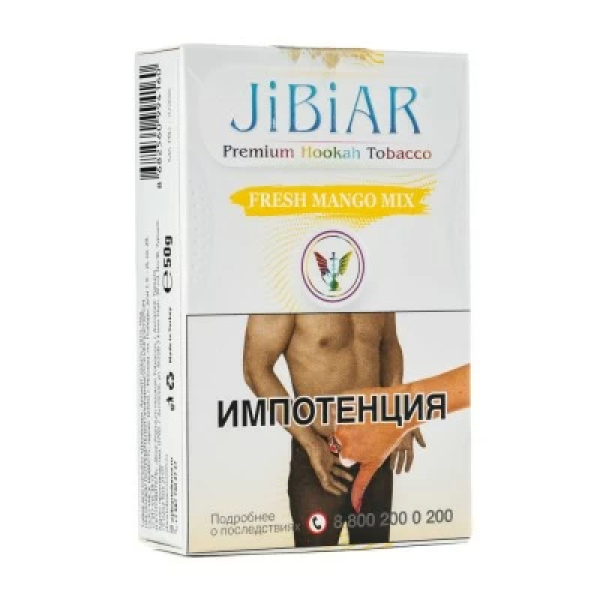 Табак Jibiar Fresh Mango Mix (Свежий манго микс) 50 гр в Донецке