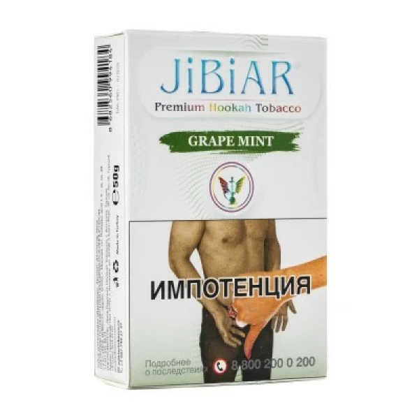 Табак Jibiar Grape Mint (Виноград мята) 50 гр в Донецке