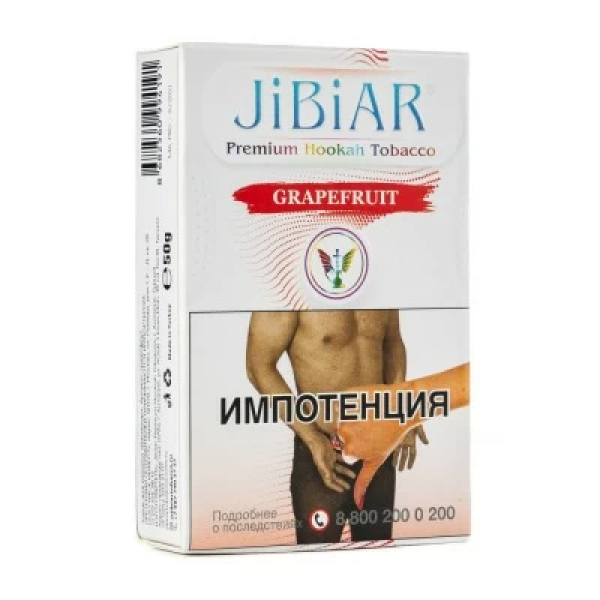 Табак Jibiar Grapefruit (Грейпфрут) 50 гр в Донецке