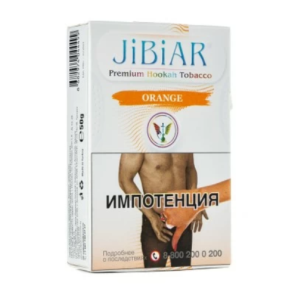 Табак Jibiar Orange (Апельсин) 50 гр в Донецке