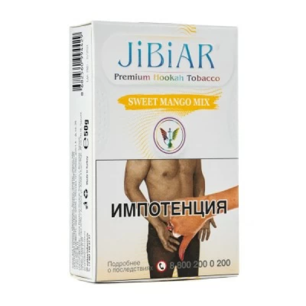 Табак Jibiar Sweet Mango Mix (Сладкий манго микс) 50 гр в Донецке
