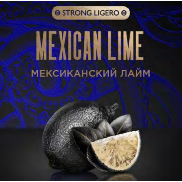 Табак Kraken Strong Mexican lime (Мексиканский лайм) 100 гр в Донецке