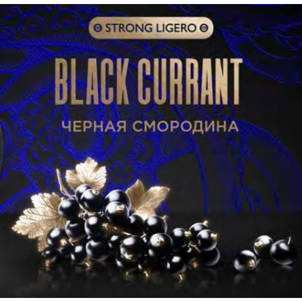 Табак Kraken Strong Black Currant (Черная смородина) 30 гр в Донецке