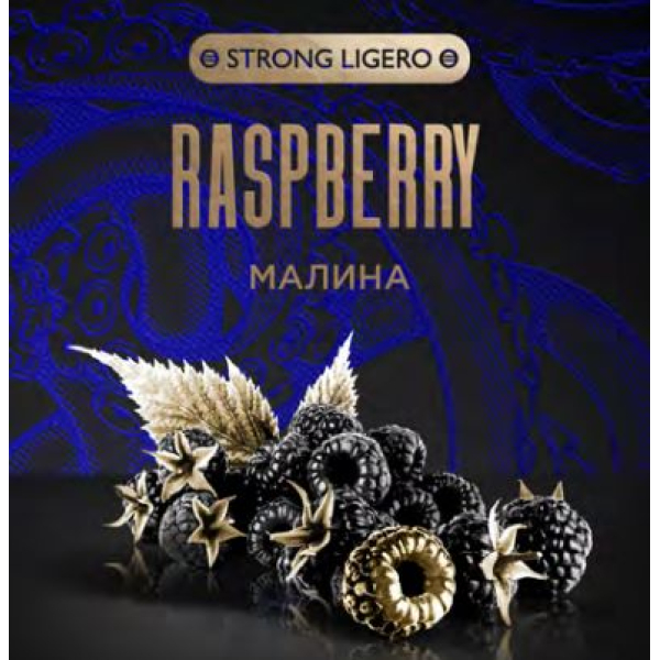 Табак Kraken Strong Raspberry (Малина) 30 гр в Донецке