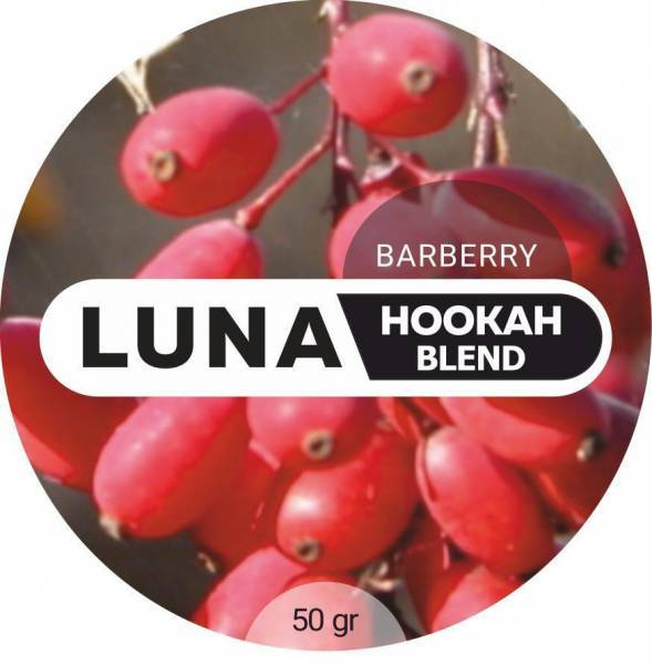 Табак Luna Barberry 50 грамм в Донецке