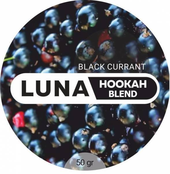 Табак Luna Black Currant 50 грамм в Донецке