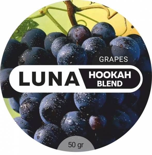 Табак Luna Grapes 50 грамм в Донецке