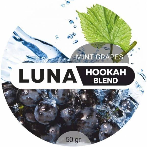 Табак Luna Mint Grapes 50 грамм в Донецке