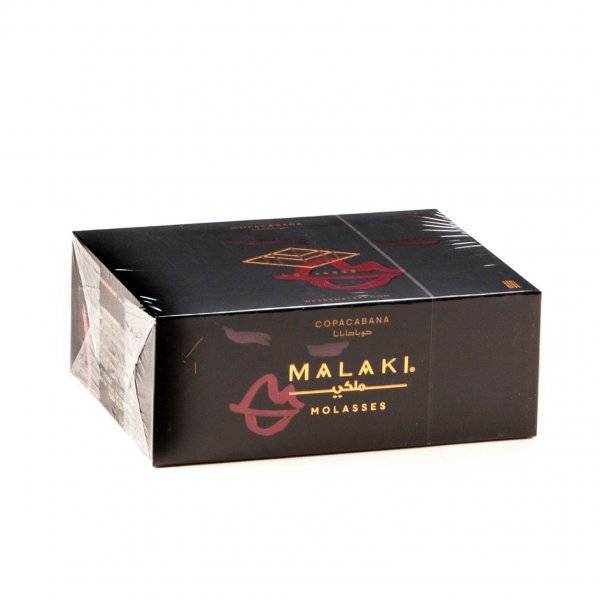 Табак Malaki Copacabana 1 кг в Донецке