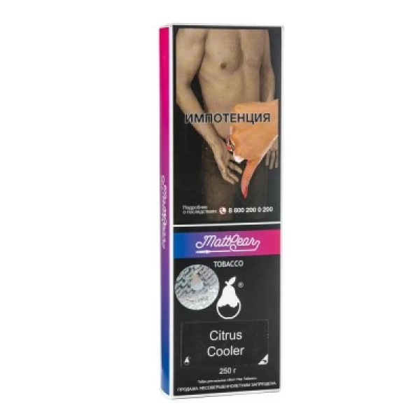 Табак MattPear Citrus Cooler (Апельсин Грейпфрут Лед) 250 гр в Донецке