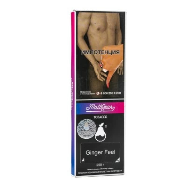 Табак MattPear Ginger Feel (Имбирь) 250 гр в Донецке