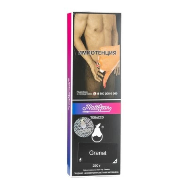 Табак MattPear Granat (Гранат) 250 гр в Донецке