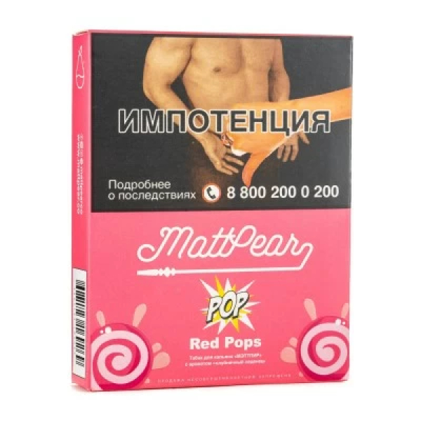 Табак Mattpear Pop Red Pops (Клубничный чупа чупс) 30 гр в Донецке