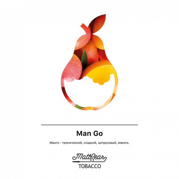 Табак MATTPEAR Man Go (Манго) 50 грамм в Донецке