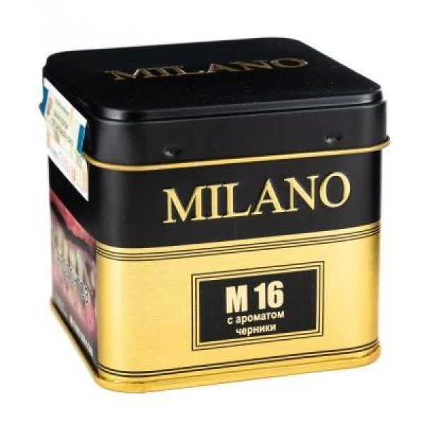 Табак MILANO GOLD М16 BILBERRY 25 гр в Донецке
