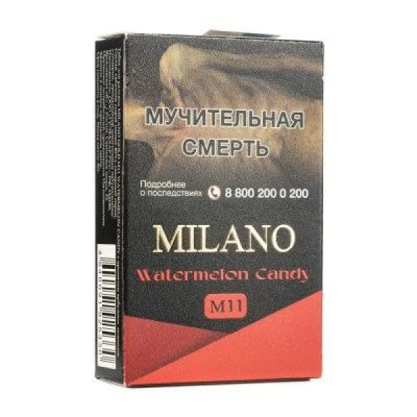 Табак MILANO GOLD М11 WATERMELON CANDY 50 гр в Донецке